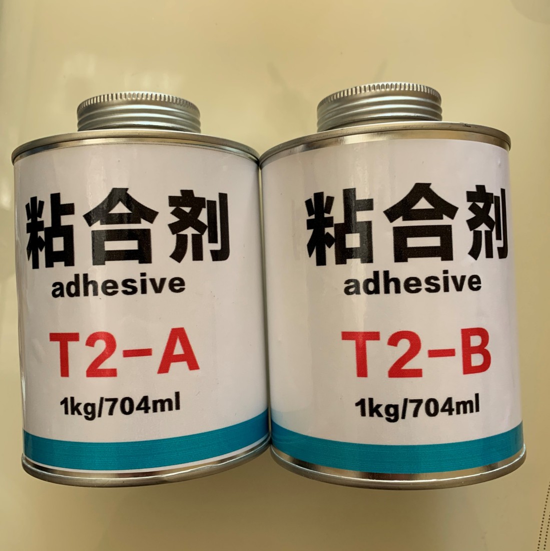 T2粘接剂AB