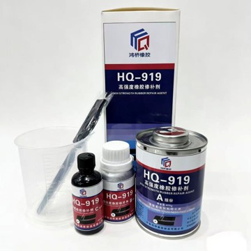 高强度橡胶修补剂